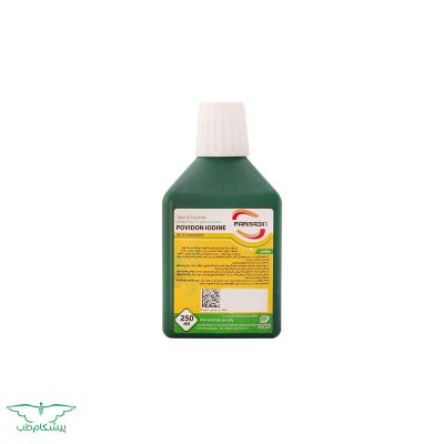 بتادین 250 سی سی