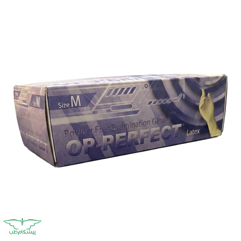op-perfect-latex-box دستکش لاتکس اپی پرفکت