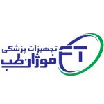 شرکت تجهیزات پزشکی فوژان طب