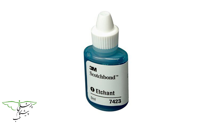 اسید اچ مایع