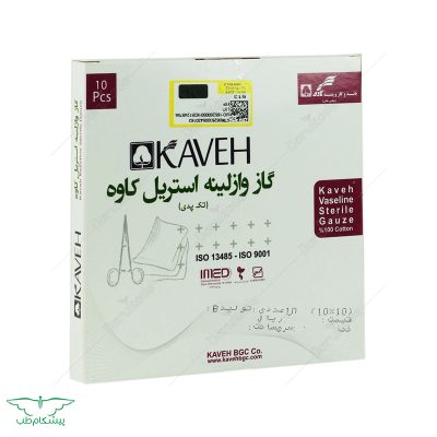 گاز وازلینه کاوه