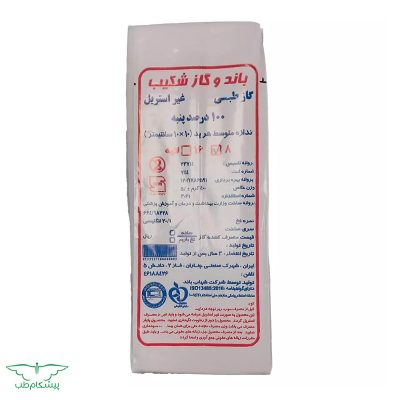 گاز غیر استریل شکیب