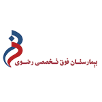 razavi-hospital