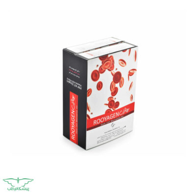 کیت پی آر پی رویاژن