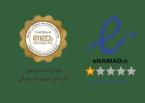مجوزهای پیشگام طب