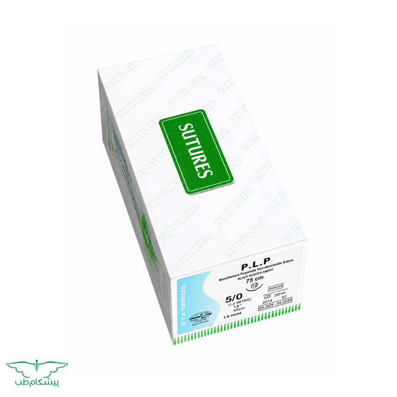 monofilament-sutures-package نخ پلی پروپیلن سوچرز