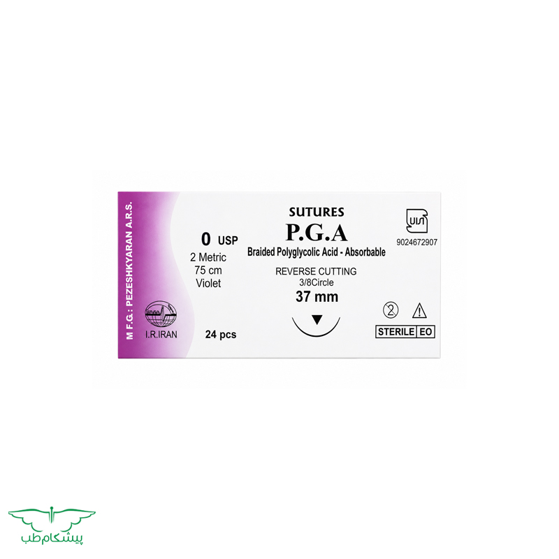 polyglycolic-acid-absorbable نخ بخیه ویکریل سوچرز