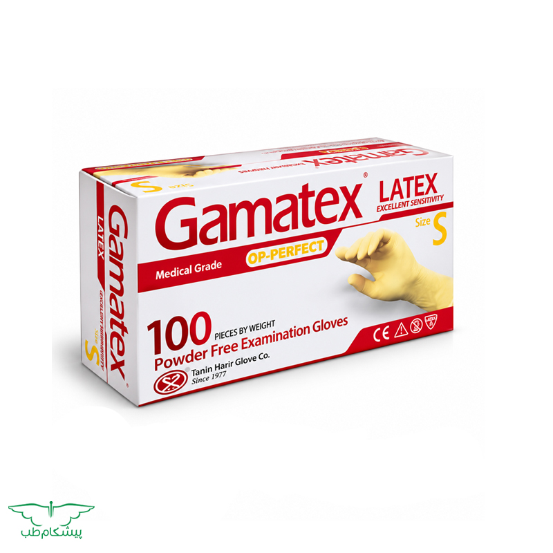 gamatex-latex-glove-size-small دستکش لاتکس گاماتکس سایز اسمال