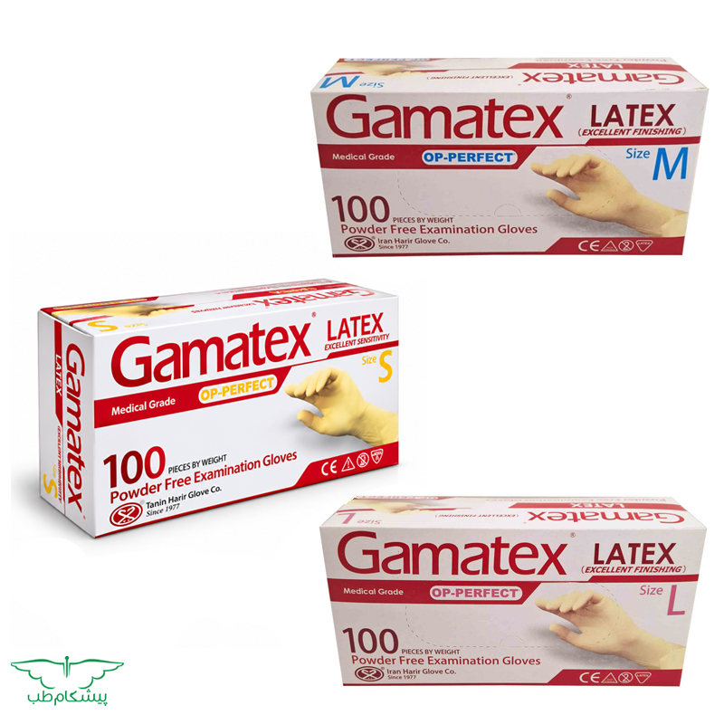 gamatex-latex-glove دستکش لاتکس گاماتکس سایز مدیوم