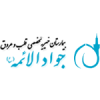 javad-hospital